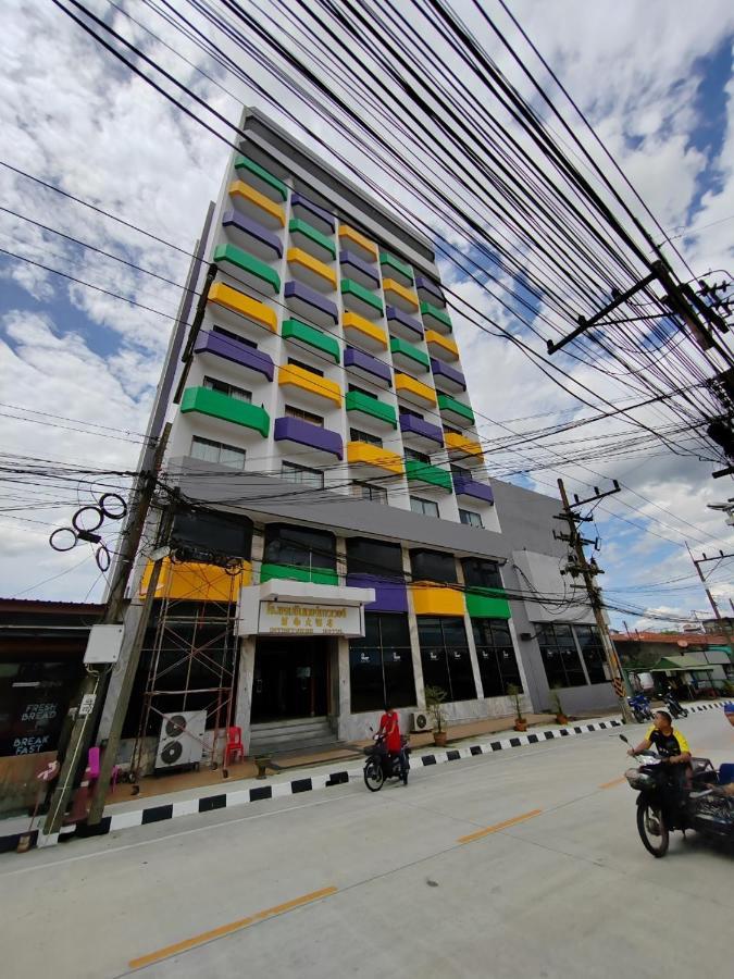 Intertower Hotel Sungai Kolok Exterior foto